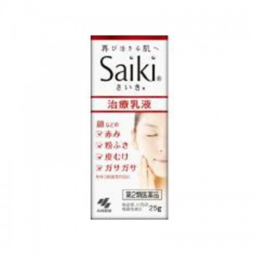 小林製藥 - SAIKI 再肌深層保濕乳液 25g